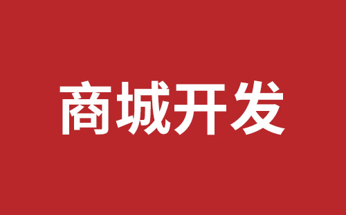 晋州市网站建设,晋州市外贸网站制作,晋州市外贸网站建设,晋州市网络公司,西乡网站制作公司