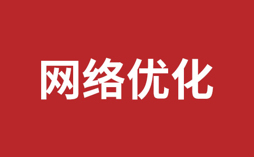 晋州市网站建设,晋州市外贸网站制作,晋州市外贸网站建设,晋州市网络公司,横岗网站开发哪个公司好