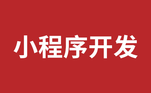 晋州市网站建设,晋州市外贸网站制作,晋州市外贸网站建设,晋州市网络公司,前海稿端品牌网站开发报价