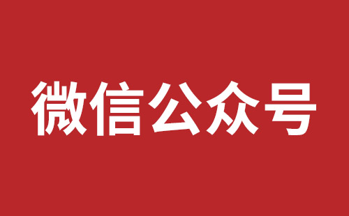 晋州市网站建设,晋州市外贸网站制作,晋州市外贸网站建设,晋州市网络公司,松岗营销型网站建设报价