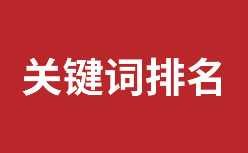 晋州市网站建设,晋州市外贸网站制作,晋州市外贸网站建设,晋州市网络公司,前海网站外包哪家公司好