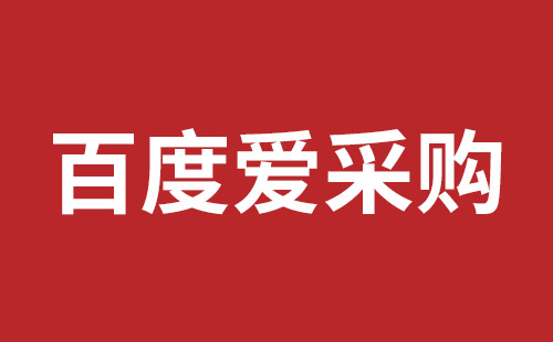 晋州市网站建设,晋州市外贸网站制作,晋州市外贸网站建设,晋州市网络公司,横岗稿端品牌网站开发哪里好