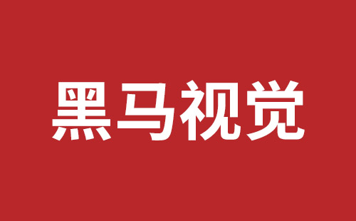 晋州市网站建设,晋州市外贸网站制作,晋州市外贸网站建设,晋州市网络公司,龙华响应式网站公司