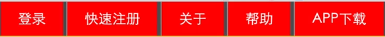 晋州市网站建设,晋州市外贸网站制作,晋州市外贸网站建设,晋州市网络公司,所向披靡的响应式开发