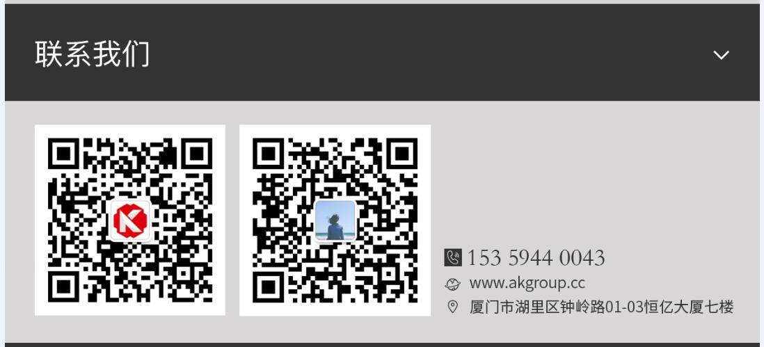 晋州市网站建设,晋州市外贸网站制作,晋州市外贸网站建设,晋州市网络公司,手机端页面设计尺寸应该做成多大?